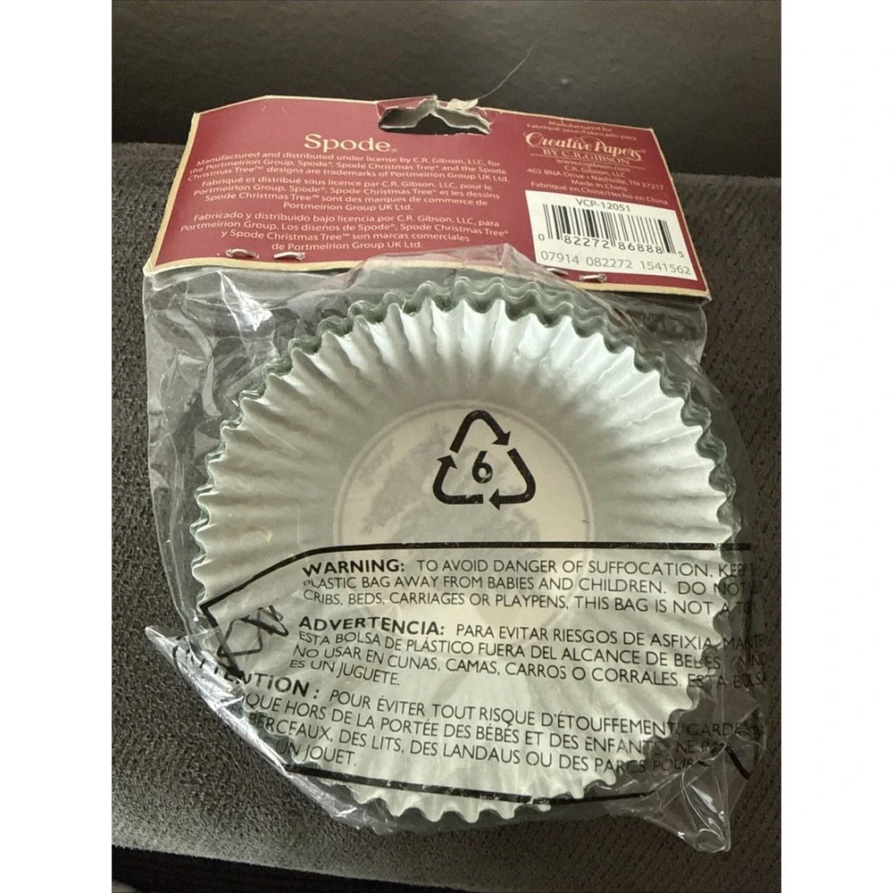 100 Spode CHRISTMAS TREE Cupcake Muffin Baking Cups Beige & Green (2 Packs)